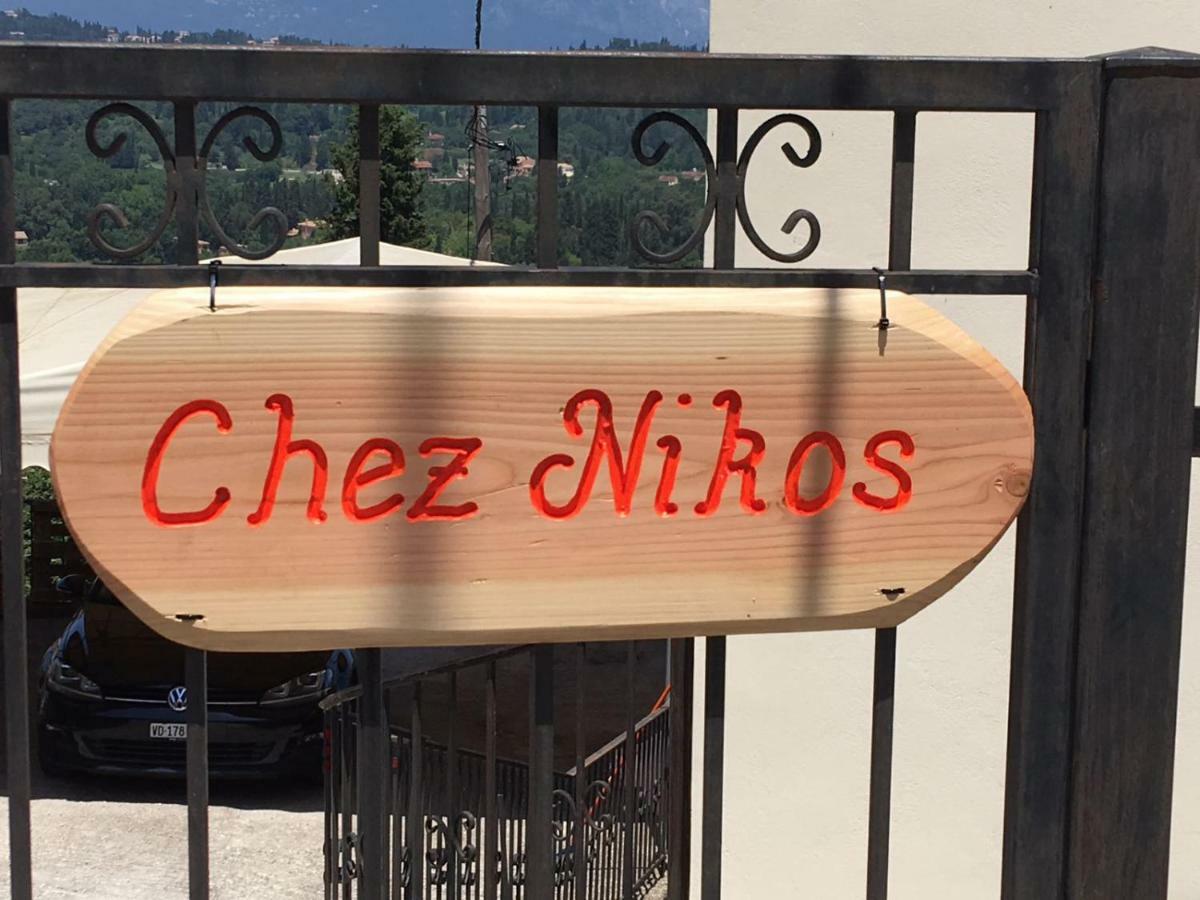 Chez Nikos Villa Kompitsion Luaran gambar